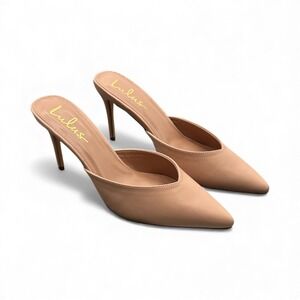 Lulu's Tan Pointed Toe Heels